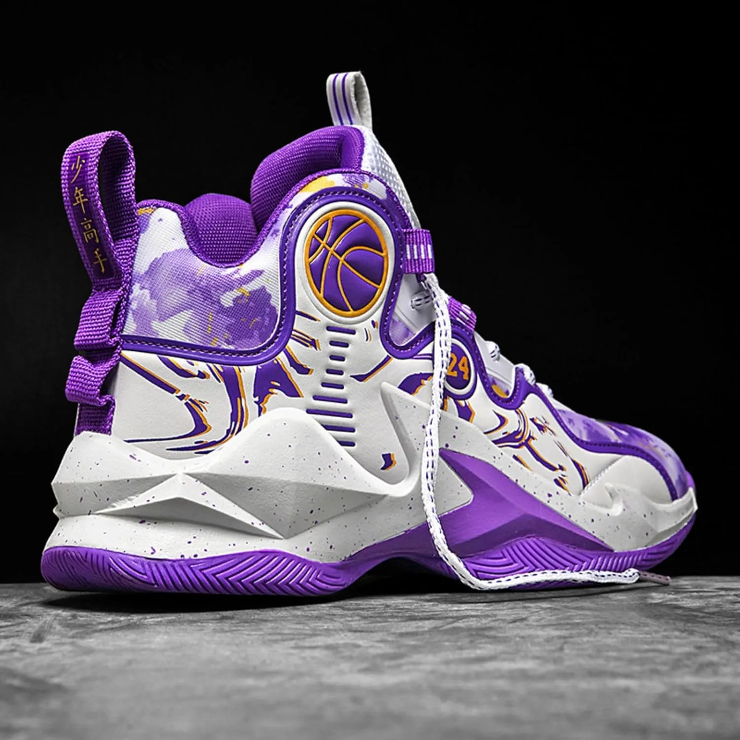 Anti Slip and wear-Resistant Basketball Shoes