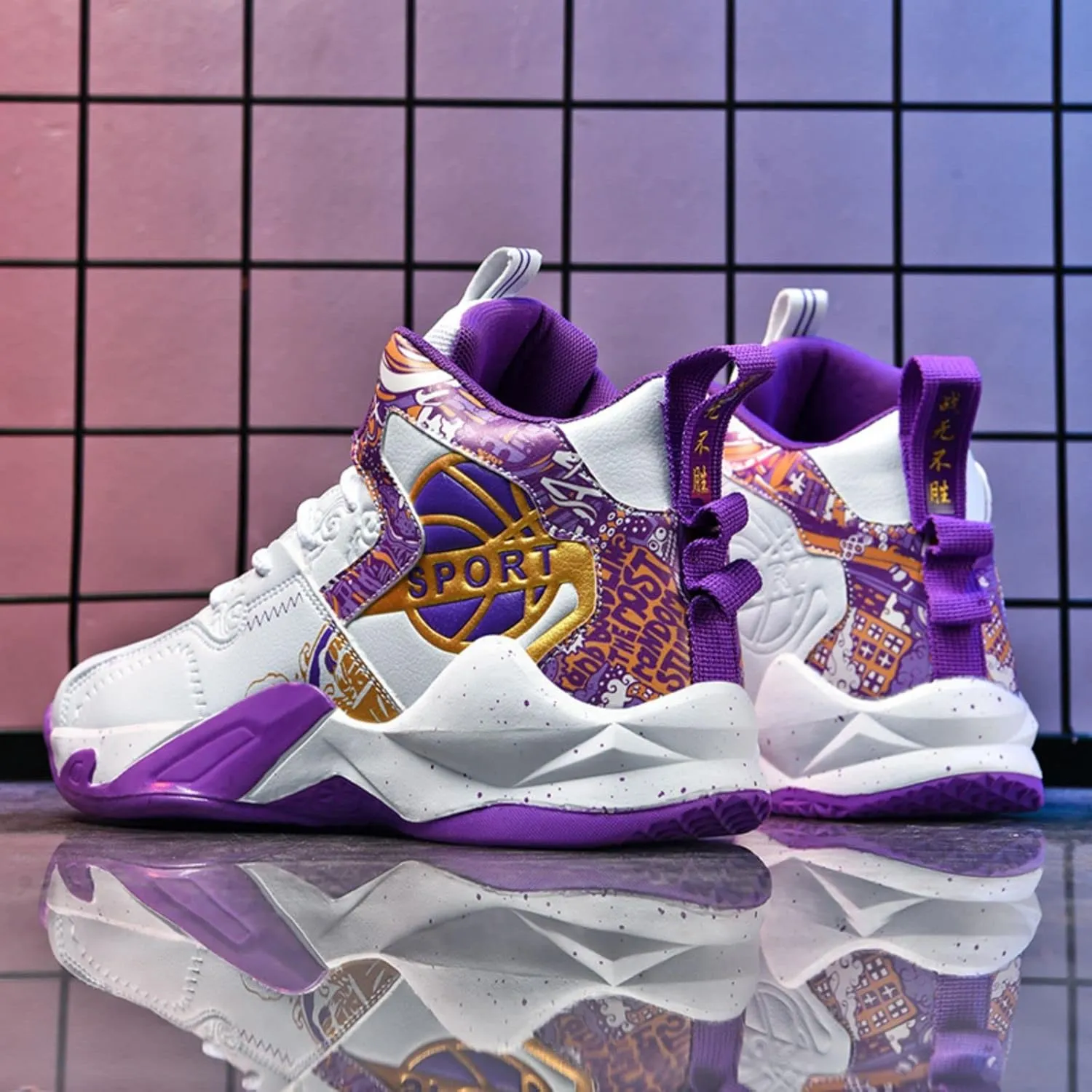 New Anti Slip Fashion high top Basketball Shoes