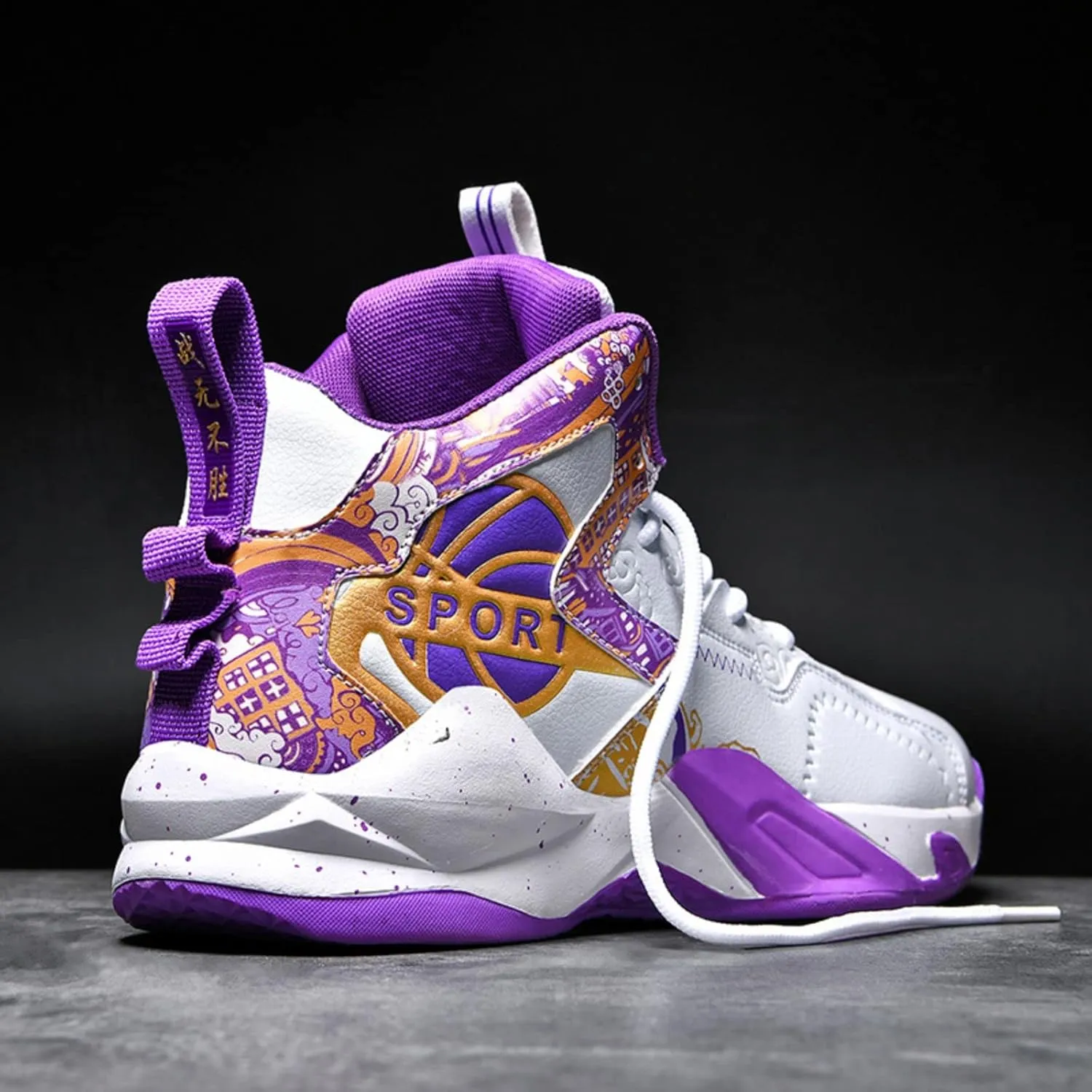 New Anti Slip Fashion high top Basketball Shoes