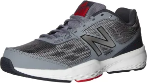 New Balance Men's TRNR V1 Cross Trainer